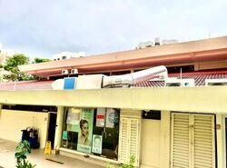 Cashew Heights Condominium (D23), Retail #576591521